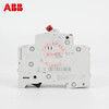 ABB load isolation switch SD201/202/203/204-16/25/32/40/50/63/80/10 SD204-100A