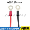 Qingdao Aino Safety Instrument Grounding Resistor Clamp 3m Electrical Test Pliers AN96501965 0.5m