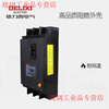 DZ15LE-100/4901 plastic case leakage protection switch 100A 63A 50A circuit breaker 80A 50A 4p