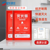 Suihua household fire blanket fire-fighting special boxed thickened fiberglass silicone kitchen household emergency fire blanket upgraded to thickened 1M*1M boxed fiberglass fire blanket (comes with hook and gloves)