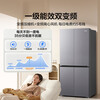 Haier produces Tongshuai 575 dual-system refrigerator, cross-door, four-door, dual-circulation, dual-evaporator, first-class energy efficiency air-cooled, frost-free, sterilization and odor-free household large-capacity refrigerator, Xingyun silver panel + dual systems without odor + ALP ultra-clean five-effect in-one