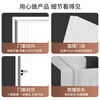 Jingtian bedroom door solid wood door with observation window chess and card room door training class kindergarten set door carbon crystal door in stock (color/style can be customized)