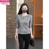Modal 2026 Spring and Autumn New Fashionable Long-sleeved T-shirt Women's Round Neck Shirt Slim Fit Versatile Bottoming Shirt Top Gray M 85-100 Jin