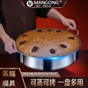 Man Gong high-end quality steamed cake mold stainless steel steaming plate thousand-layer cake mold plate household baking cake roll baking pan double-ear hammer point anti-stick 28cm