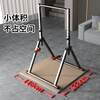 YICHIJIAN pull-up device, household foldable single and parallel bars, punch-free, floor-standing fitness equipment, high load-bearing, no shaking and rollover, upgraded folding single and parallel bars 076B
