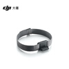 DJI Osmo Nano Magnetic Headband Osmo Nano Accessories