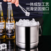 Chuangjingyi chooses stainless steel ice bucket, bar KTV portable ice bucket, multi-purpose ice bucket with separator 1L ice bucket + ice clip by default without separator