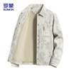 ROMON jacket men's autumn and winter trendy corduroy executive jacket men's casual lapel dad men's L31 off-white XL