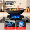Beishi gas stove bracket fire-concentrating windproof energy-saving cover gas stove rack gas stove bracket windproof cover windshield ring oxygen inlet channel design for more complete combustion/four-claw universal