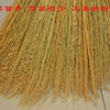 Bun Peng broom, golden seedling sorghum, thick sweeping, rural old-fashioned broom, handmade household broom, school courtyard sanitation, reinforced and durable, about 85 long