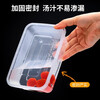 Youao disposable lunch box square 1000 type * 20 sets with lid food grade fast food box thickened packing box picnic tableware
