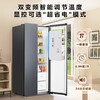 Midea produces Hualing refrigerator double-door double-door 640 large capacity first-class energy efficiency dual frequency conversion circulation system PT clean taste ultra-thin air-cooled frost-free energy-saving household refrigerator new product 608 liters 9.5KG large freezing power dual frequency conversion circulation system PT
