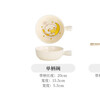 Cream tableware for one person, cartoon ceramic handle bowl, underglaze color instant noodle bowl, household rice bowl, high-looking plate, Goodnight Sheep (handle bowl) 1-piece set