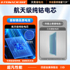 Fined is suitable for ViVO S9 mobile phone battery replacement B-P9 large capacity enhanced version 4000mAh replacement with new installation kit.