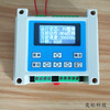 DKC-Y110 programmable stepper motor servo controller motion industrial pulse control PLC DKC-Y110-B44