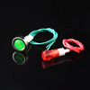 10MM corded indicator light signal light XD10-3 power light XD7-1 work indicator light MDX-11A XD10-3 red 220v (5 pieces)