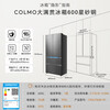 COLMO Grand Slam Refrigerator