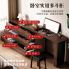 Zhixinmuwang all solid wood dressing table dressing table bucket cabinet integrated bedside cabinet locker flip cover dressing table retractable swivel desk