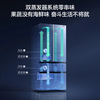 Meiling Frozen Fresh 511 King French multi-door ultra-thin zero-embedded dual-system dual-cycle frequency conversion air-cooled frost-free household refrigerator BCD-511WFPU9CDZX
