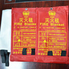 Fire blanket household fire certification 1.5m*1.5m fiberglass flame retardant emergency fire blanket 2m*2m