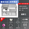 Ye Yu directly sells kitchen thickened stainless steel sink with platform single-slot washbasin household simple floor-standing dishwasher with hot and cold faucet set 120CM three layers-left double basin-Jihuo