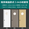 Jingtian bedroom door solid wood door with observation window chess and card room door training class kindergarten set door carbon crystal door in stock (color/style can be customized)