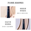 Goddess Beauty New Version CPB Long Tube Isolation Sample 12ml/15ml Matte Makeup Primer Moisturizing Oil Control Moisturizing Invisible Pores Japanese Version Isolation 15ml Two