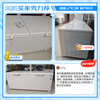 Haier Cryogenic Series + Air Circulation Series 300/308/369/429/519/629L Home Commercial Single Temperature Freezer Cryogenic Frost Defrosting Antibacterial Large Capacity Full Freezer 829L -38 Cryogenic Intelligent Electronic Temperature Control | Length 2.11 meters