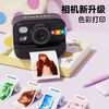 Katie Carle KIDDYCOLOR Polaroid Student Party Digital Children's Camera Can Take Photos and Print Girls' First Photos CCD White Model Multi-Color Polaroid 32G Memory + 3 Rolls of Photo Paper