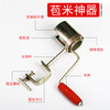 Kaosen hand-cranked corn thresher new peeling artifact household small corn kernel separator miscellaneous grains hand-cranked corn thresher