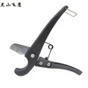 Kaooseen pipe cutter PPR scissors PVC water pipe cutter Water pipe cutter Water pipe thick line pipe Plastic pipe cutter PVC pipe scissors