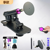 Enjoyment shelling self-defense pile driver cannon machine simulated penis fully automatic retractable male and female adult sex toy 12. Remote control model + suction cup connector + extension rod (no penis in this package)