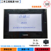 Xinjie touch screen second-hand tg765-MTG765-XT-CTG765S-XT 90% new in stock TG765S-MT