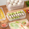 Supor dumpling box multi-layer buckle food storage box deepened large-capacity wonton box household refrigerator storage box without lid dumpling box single piece 1 layer
