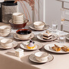 KANGMO bowl set for home use 2025 new high-looking housewarming gift ceramic bowl and plate tableware set 18 pieces