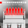 Sanxing SAMESHARE gas frying boiler flameout protection commercial gas liquefied gas fried skewers stall fried chicken stinky tofu potato tower machine artifact 20 liters large single pot + frying basket gas source liquefied gas / gas tank