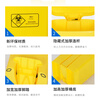 Medical trash can waste recycling box thickened yellow clinic foot-operated with lid outdoor large sharps box 20 liter yellow swing lid bucket medical logo medical logo