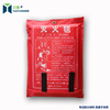 2*2m brand fire blanket, fire escape blanket, fiberglass welding blanket, fire certification, factory direct sales
