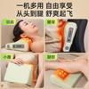 Yangtze cervical spine massager multi-function pillow, leg massage pillow, whole body shoulder, neck, waist and back hot compress, home simulation human kneading massager as a holiday gift for parents, upgraded flagship gray model, six-level adjustment + red light hot compress + deep kneading