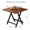 Huakaizhixing folding table table folding dining table simple and convenient small apartment dining table square table CJ018 dark wood grain 80cm