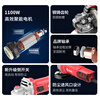 Ruiqi (KEN) angle grinder 9910MA hand grinder polisher grinder cutting machine 1100W grinder household power tools