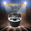 Aoyanlai new product General Motors modified square control wireless remote control steering wheel multi-function button car music controller Tuhao silver and black with lights (black buttons)