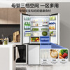 Midea 531 dual-system dual-cycle refrigerator cross-fold double-open four-door air-cooled frost-free first-class energy efficiency dual-frequency large-capacity smart home refrigerator government subsidy MR-531WSPZE Guyu Gray