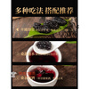 Cuyutang dried mulberry Xinjiang Mulberry tea wild mulberry fresh not special 500g tea black mulberry value large can 500g/can (buy 1 pack 4