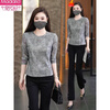 Modal 2026 Spring and Autumn New Fashionable Long-sleeved T-shirt Women's Round Neck Shirt Slim Fit Versatile Bottoming Shirt Top Gray M 85-100 Jin