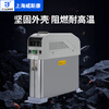 Shanghai Viscon integrated intelligent power capacitor JKCS-CS/450-30 self-healing low-voltage reactive power compensation JKCS-CF/250-40
