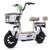 Luyuan Beijing Exclusive Carel 11 New and New National Standard Electric Bicycle Smart and Cost-Effective Electric Vehicle Adult Commuting Small and Licensed Electric Bicycle Go to the store to choose the color