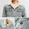 Semir denim jacket men's winter multi-pocket retro work jacket trendy lapel top small loose 103724108102
