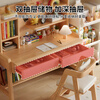 TANGKAIYI solid wood children's study table and chair set desk cabinet integrated lifting primary and secondary school student home desk writing table