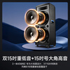 Xianke Outdoor Audio Stage High Power Super Large Volume Heavy Bass Mobile Professional Speaker Wireless Bluetooth Stall Conference Special Portable Square Dance Audio Professional Large Stage High Power + Dual 15-inch + Horn
